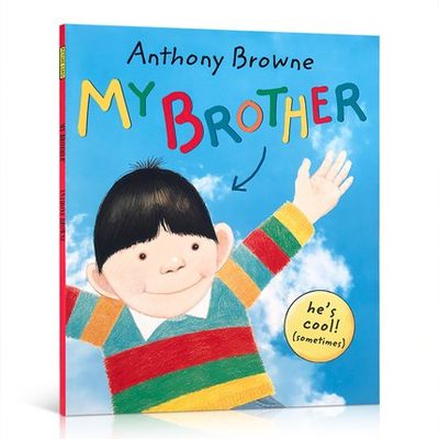 进口英文原版绘本 My Brother 我哥哥 平装大开 Anthony Browne 安东尼 布朗作品 获国际安徒生绘本大奖 现货