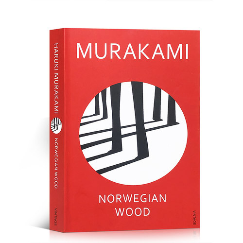 进口英文原版 挪威的森林 村上春树  Norwegian Wood 长篇爱情小说 日本作家 Haruki Murakami 赵又廷推荐 现货