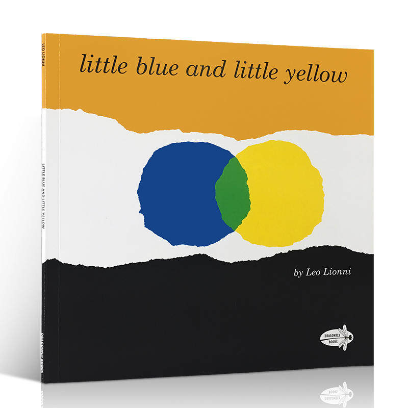 进口英文原版 Little Blue and Little Yellow 小蓝和小黄 绘本 四度凯迪克奖得主李欧·李奥尼杰作 亲子读物 幼儿启蒙认知书籍