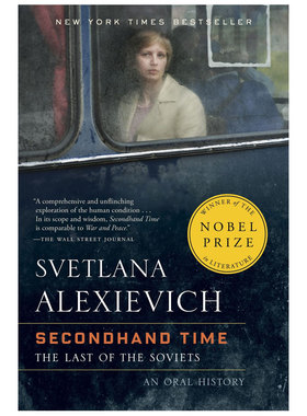 进口英文原版 Secondhand Time 二手时间 S·A·阿列克谢耶维奇 诺贝尔文学奖得奖作品 现货