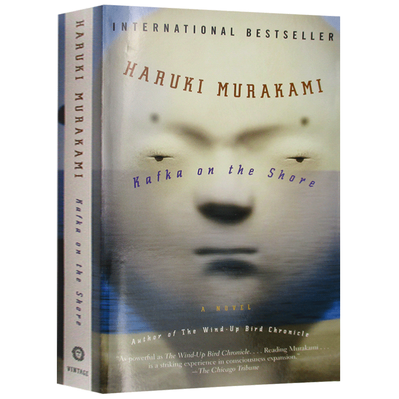 进口英文原版 海边的卡夫卡 Kafka on the Shore 英语小说 村上春树长篇小说 纽约时报书单推荐 Haruki Murakami 现货