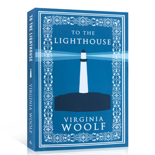 进口英文原版 To the Lighthouse 到灯塔去 英国经典文学小说 弗吉尼亚伍尔夫Virginia Woolf Alma Classics 现货