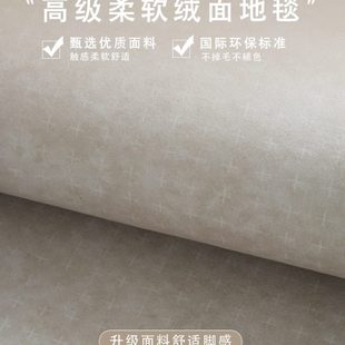 金色入户门地垫新中式 2024新款 进门门口地毯家用脚垫黄色福字门垫