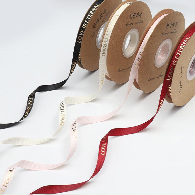 1CM烫金螺纹丝带花束包花彩带礼品礼盒缎带鲜花包装材料花店花艺