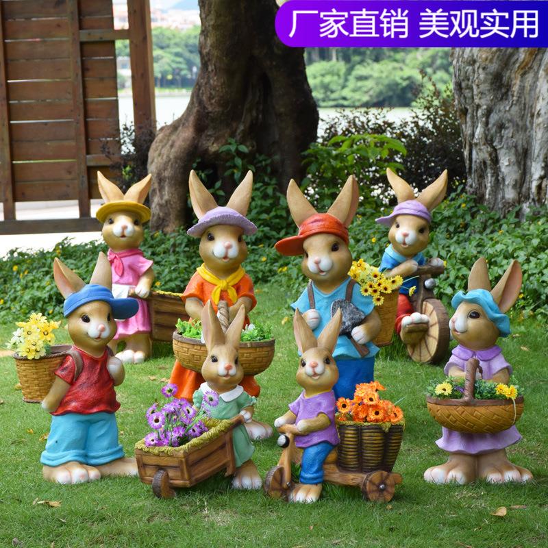 别墅花园装饰庭院卡通兔子花盆户外仿真动物摆件园林景观雕塑小品