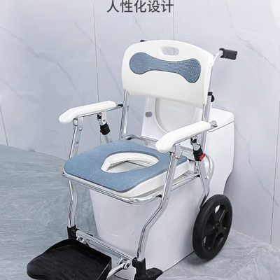 瘫痪老人坐便器移动马桶带轮坐便椅家用结实孕妇厕所洗澡椅可折叠