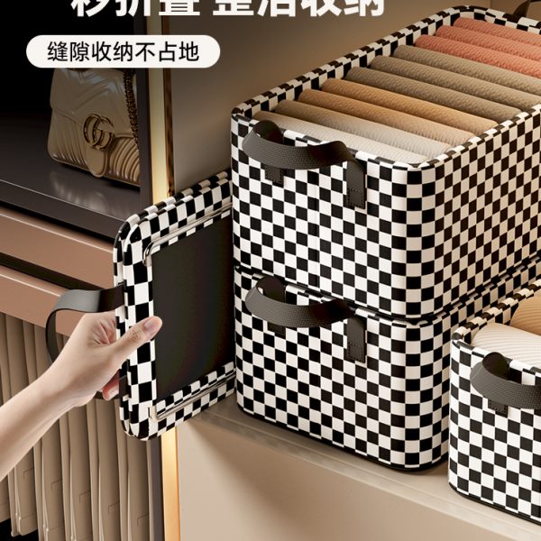 牛津布衣服收纳箱家用收纳盒折叠储物抽屉式布艺衣柜分层整理筐子