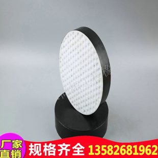 橡胶支座gbzj 板式 gbzy200 gjz圆矩形四氟板胶垫块 gyz250
