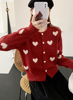 2025秋冬新款爱心刺绣设计感开衫外套女温柔显瘦巨好看的针织上衣