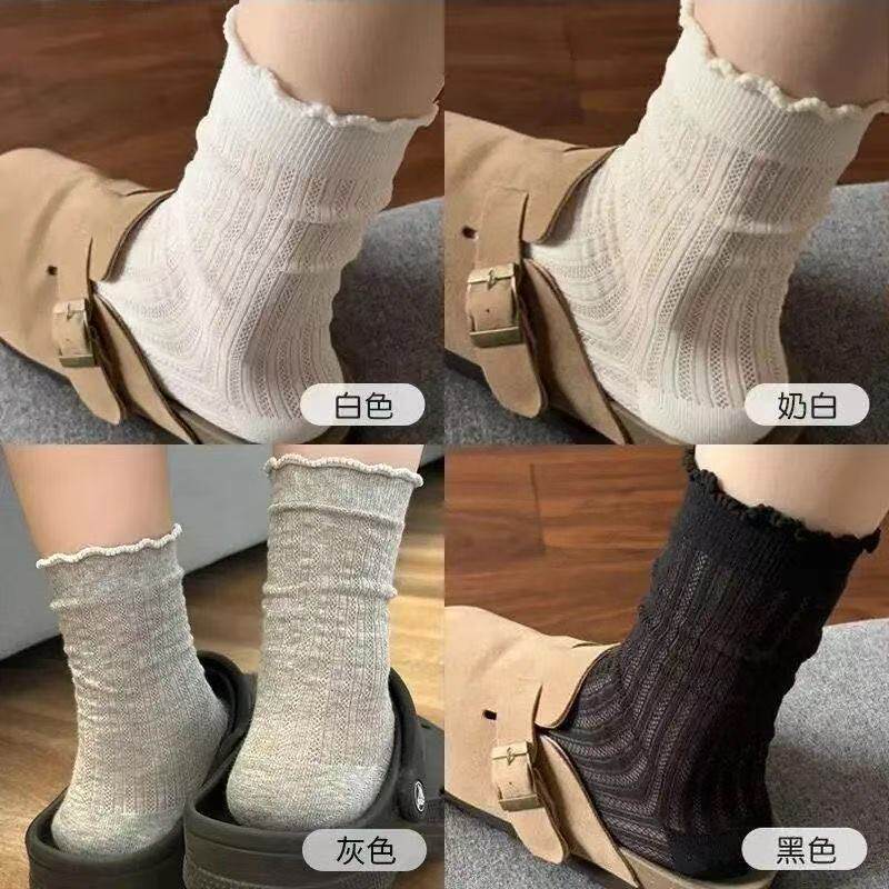 【4双堆堆袜】点纱立体可爱抗菌
