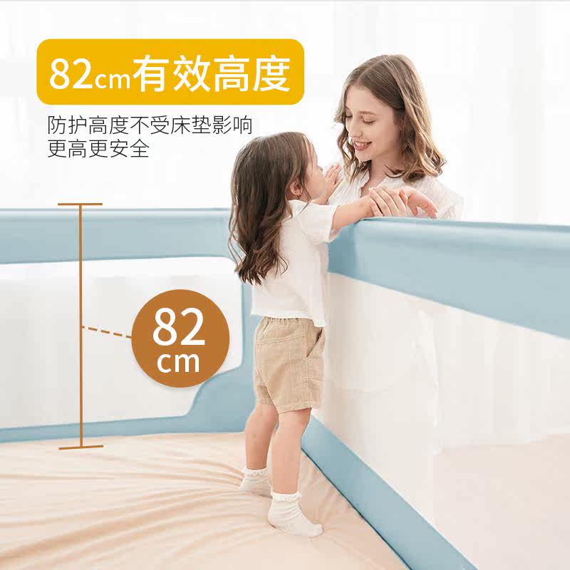 鳕鱼爸爸床围栏床围婴儿防摔防护栏儿童床围床护栏防掉床档板旗舰