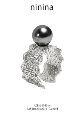 NININA精致新款精工戒指