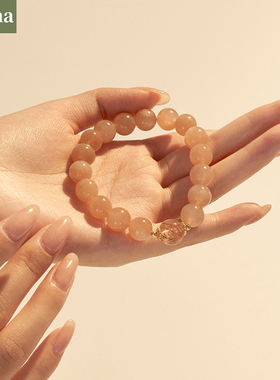 NININA奶茶色太阳石闺蜜生日礼物