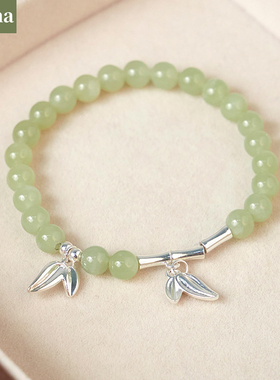 NININA青玉枝和田玉手链女手串玉石手串生日礼物送闺蜜小众高级感