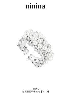 NININA复古气质可调节戒指送女友