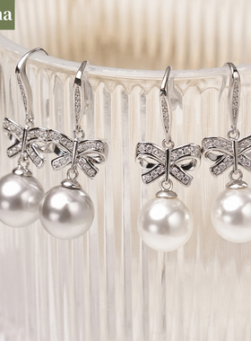 NININA蝴蝶珍珠耳钉女气质耳饰新款高级感秋冬耳环生日礼物