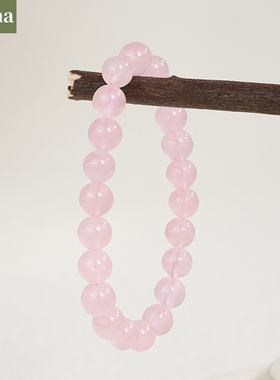 NININA天然粉水晶手串女款招桃花手链天然正品转运珠少女生日礼物