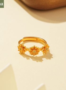 NININA沙金戒指轻奢风小雏菊花环镶钻活口指环女高级感不掉色饰品