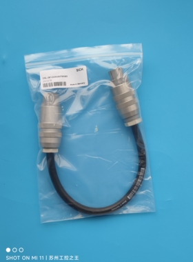 SICK连接线2022278，DSL-0612GM25075KM0 全新正品无包装就一个