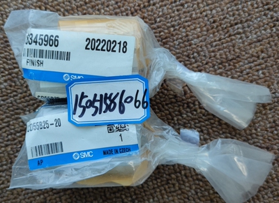 SMC CD55B25-20 8345966全新正品原包装未拆封，库存仅4个