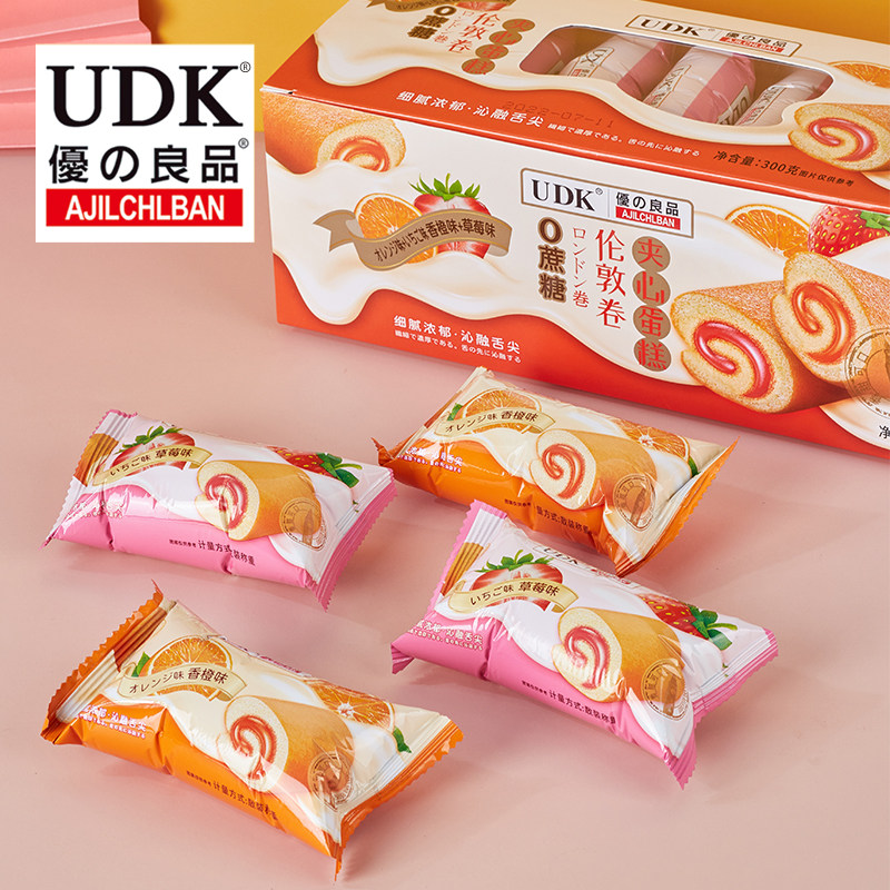 优之良品伦敦卷夹心300g海盐芝士味草莓青柠早餐0蔗糖休闲面包