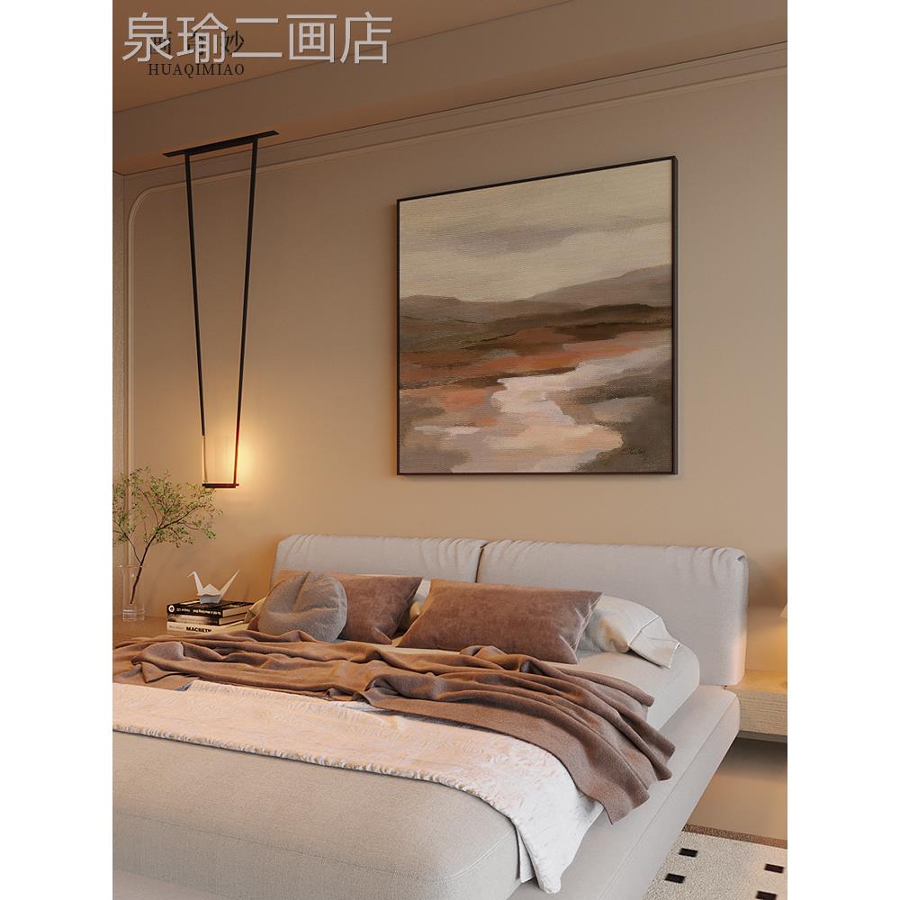 网红代简现寂风复古抽象约山水艺侘术客厅玄关装画背景墙壁饰方型