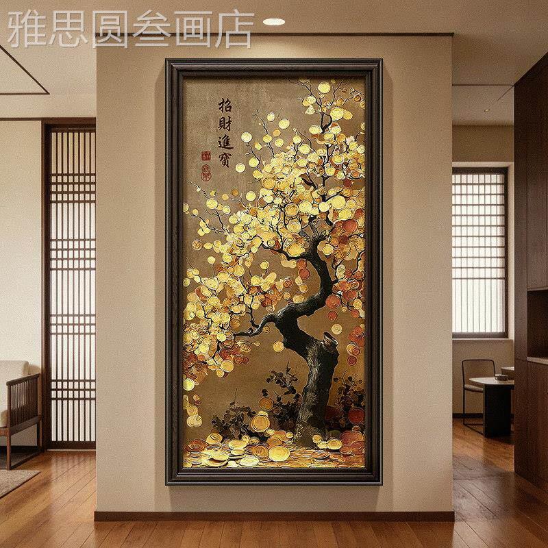 发财挂入户门树玄关装饰画宋代美学黄金满地画新中式道走廊过壁画
