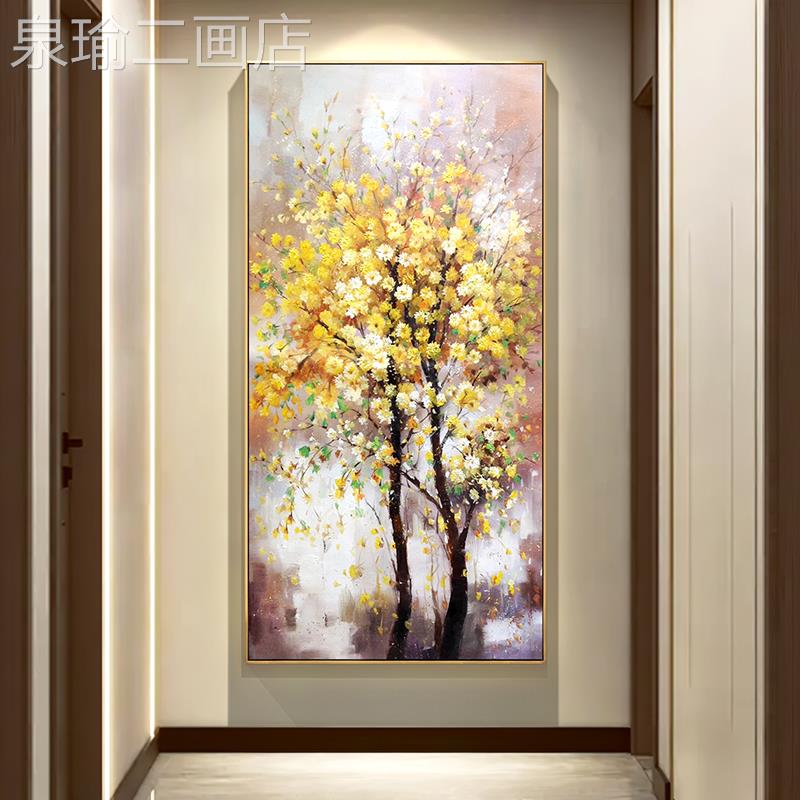 网红现代轻奢手绘过玄关油约画简装饰画走廊理壁画肌发道财树挂画图片