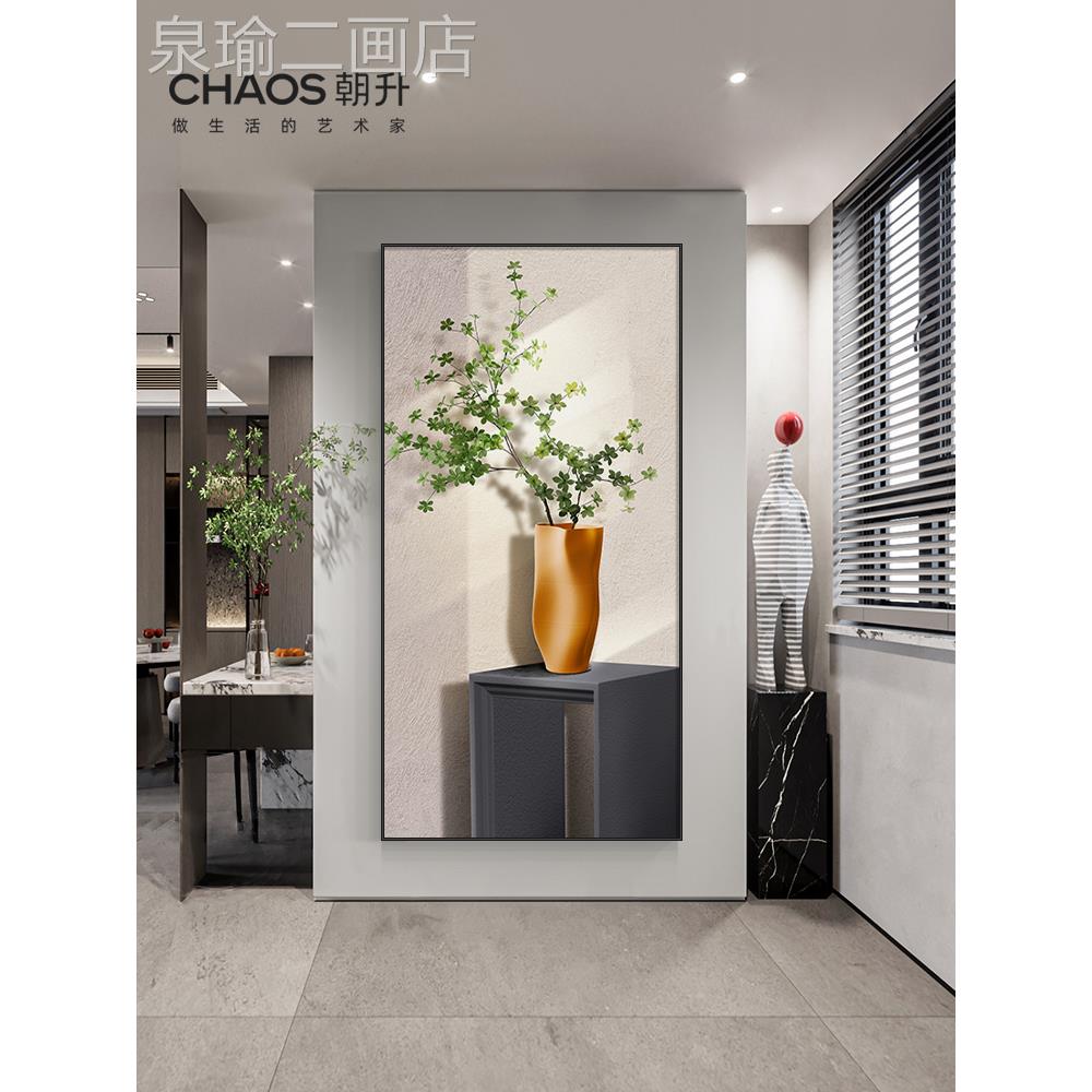 网红现代简约玄装关饰入画治愈系级户客挂厅沙发背景墙画高感过道