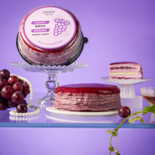 AQIN阿钦葡萄龙井千层慕斯蛋糕甜品生日蛋糕下午茶零食顺丰包邮