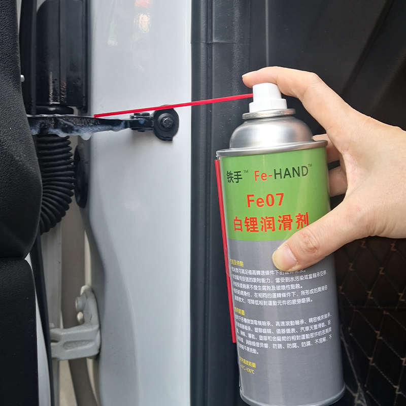 面包车门滑轨润滑不粘灰MPV座椅去异响铰链导电动手动顺畅油汽