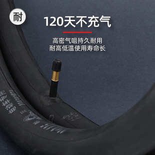 朝阳公路车内胎700c 22寸24寸26寸x195山地自行车内胎28寸20x1.