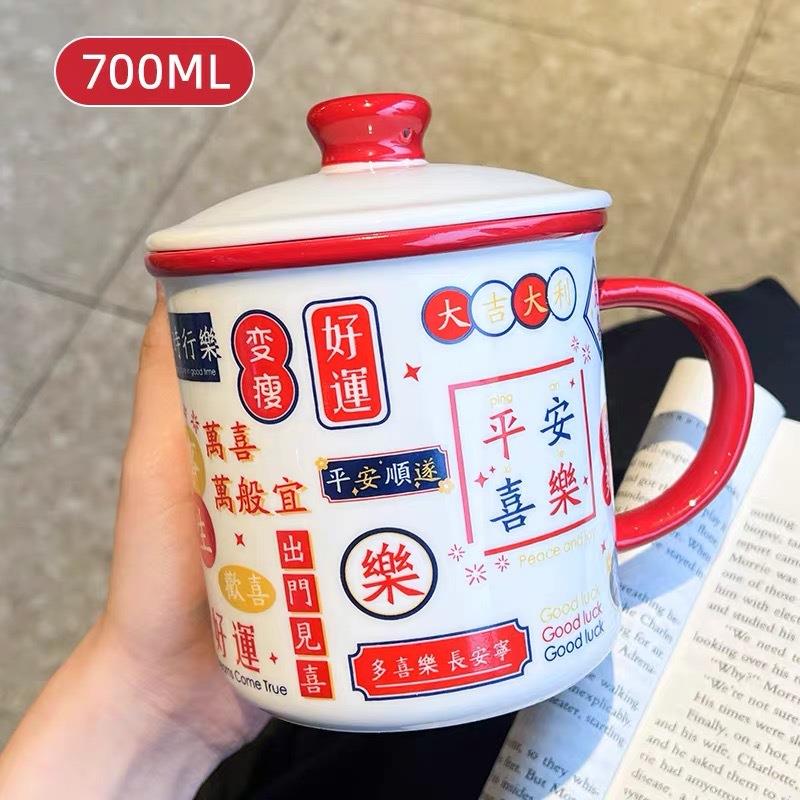 烤梨专用杯家用茶缸马克杯可进烤箱带盖搪瓷杯炖煮冰糖雪梨缸老式