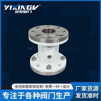 VF系列气动夹管阀 不锈钢盖箍断阀 管夹阀 挤压阀 挠性阀软密封