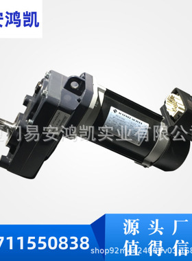 A5UV012A2P1190VDC30WA科尼SKB链条XN02 XN05 制动器5UV023A1-400