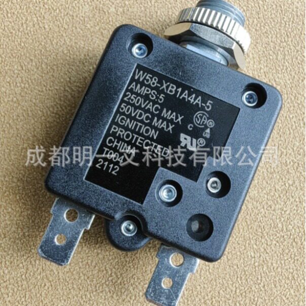 W58-XB1A4A-5泰科TE断路器 5A 250V全新1-1393249-9