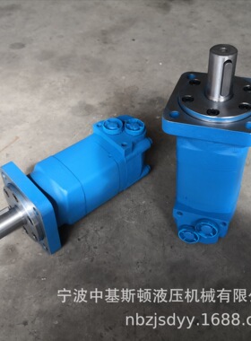 J2K-395动力头马达BM5-395 2Y-395钻机马达