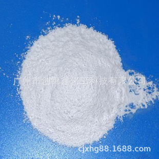 尼龙成核剂PA成核剂ATL-8803  缩短成型周期  增加光泽透明度