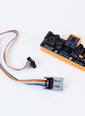 SOP8/WSON8/QDFN8烧录座子BIOS弹跳座6x8 5x6MM 150 208MIL