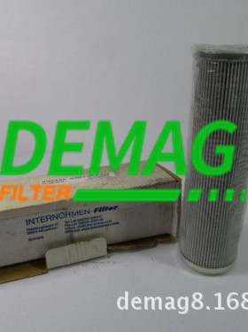 INTERNORMEN滤芯302217-01.E240.40G.30.E.P