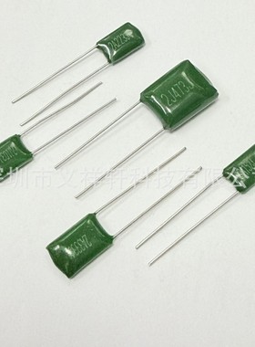 CL11聚酯涤纶电容1000V 3A102J/152/222/332/472/103J麦拉电容1KV