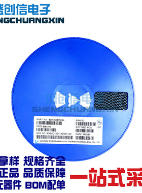 稳压二极管 BZT52C18VS SOD-323封装 电压18v 丝印WL 贴片二极管