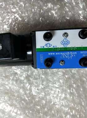 HYVA双向液压锁SO-B10L-16