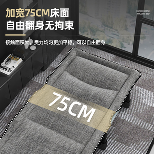 新品折叠床单人办公室午q休床便携多功能简易躺椅行军床陪护懒人
