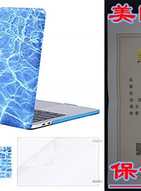 极速MOSISO MacBook Pro 13 Case B2018 2017 2016 Release A1989