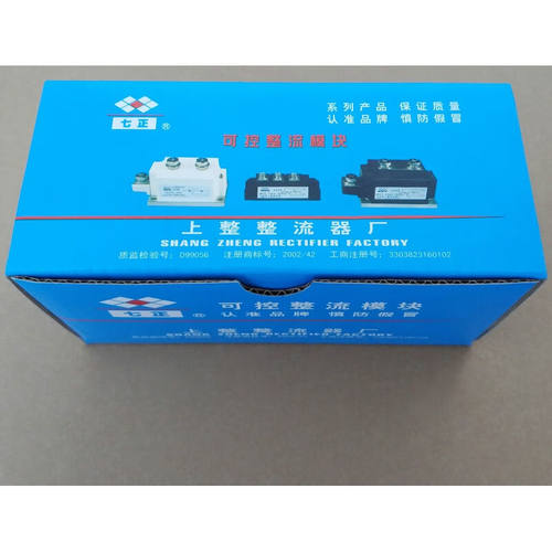 新品定制QL50AQL60AQL70AQL80AQL90AQL100A1600V-16QZL50A;