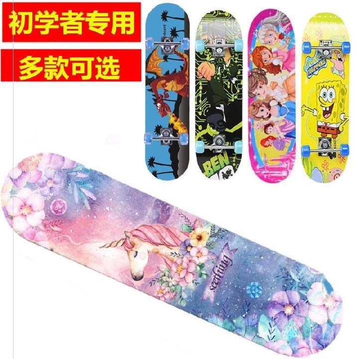 极速。板儿短板60cmm小孩滑板女生初学F者成年R青少年女式女生中
