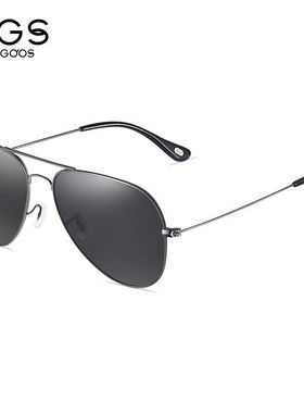 极速威古氏太阳h镜男偏光开车眼镜防强光超防紫外线旅游大框墨镜