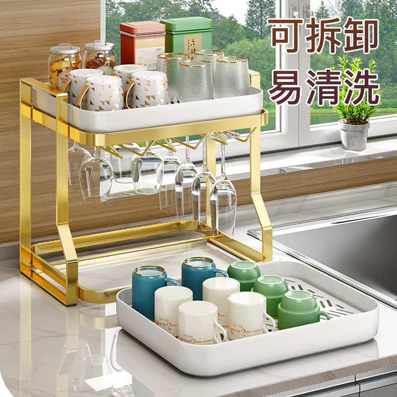 极速杯子置物架杯架红酒杯倒挂架桌面玻璃茶O杯沥水托盘放水杯架