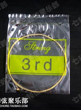 极速olk guitar strings olk guitar strinJgs wooden guitar str